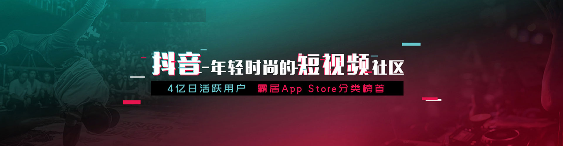 芜湖竞价开户推广
