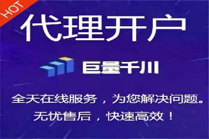某公司通过百度竞价实现业务快速增长的案例
